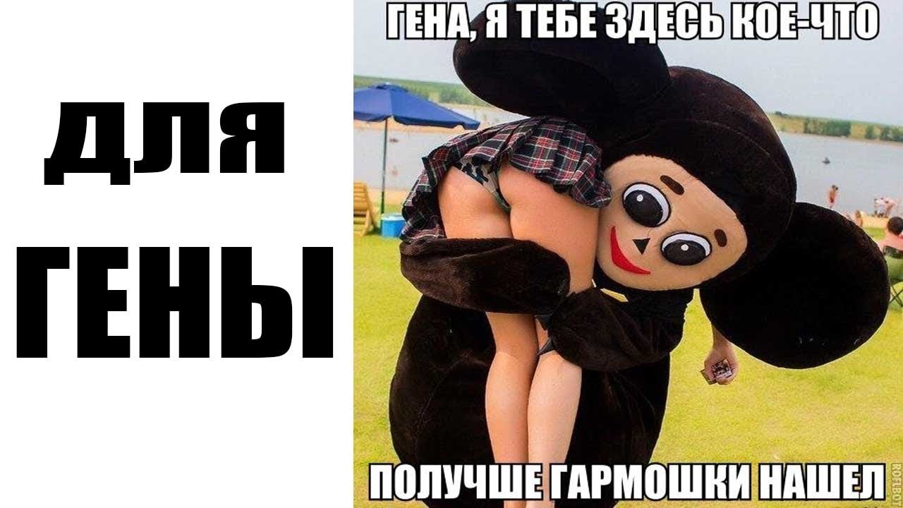 Лютые мемы картинки