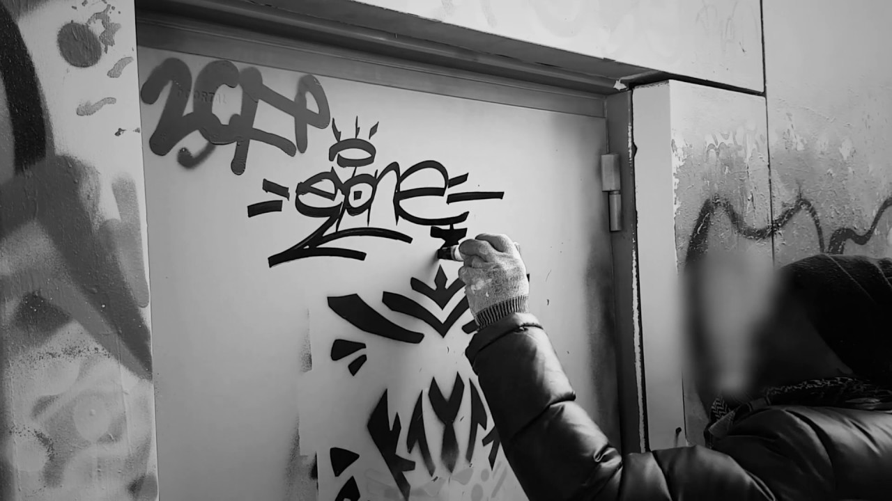 Blackcrack INK - Eyone UV/TPK