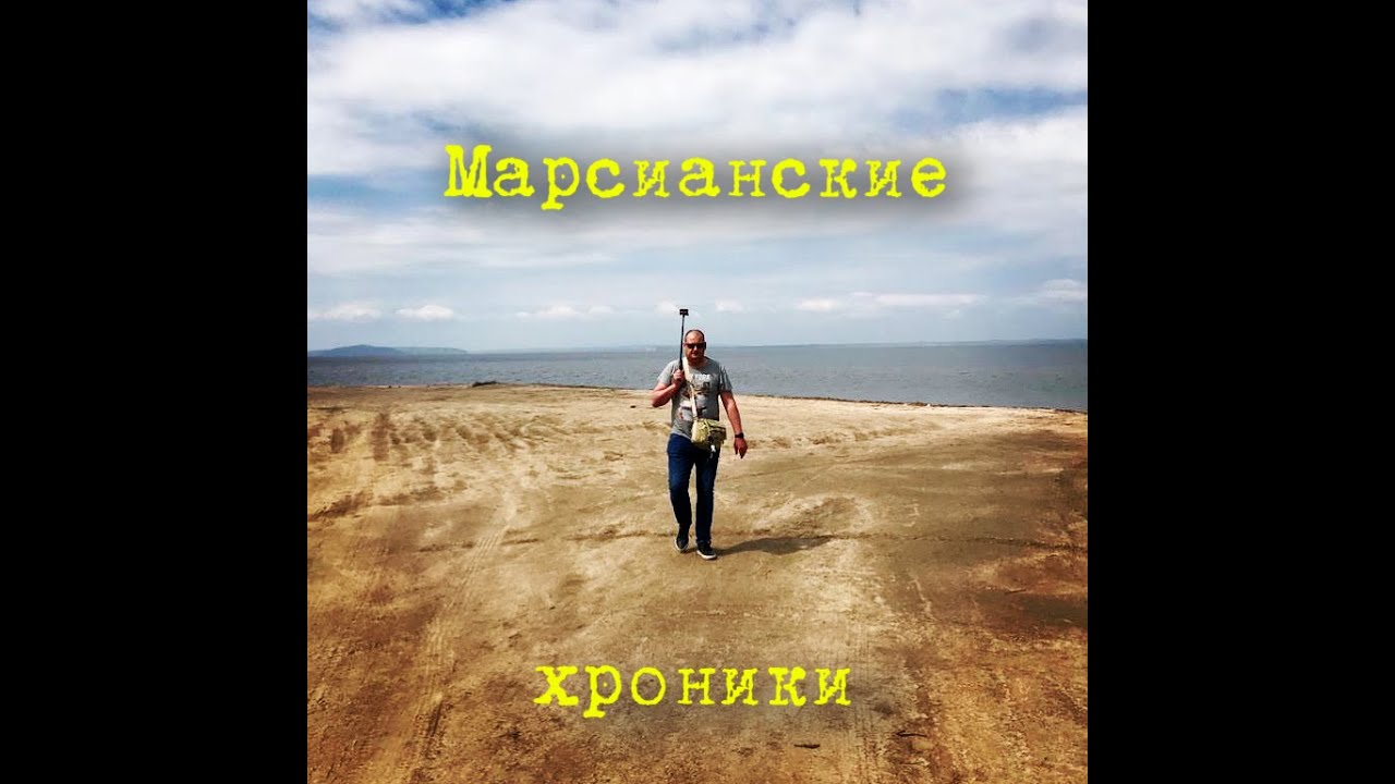 Ока станица благовещенская
