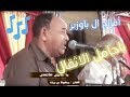 محفوظ بن بريك ياحامل الأثقال افراح آل باوزير