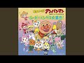 WARUI MAHOUNO UTA SUPESHARU BAAJON WARUI MAHOUNO UTA SUPESHARU BAAJON
