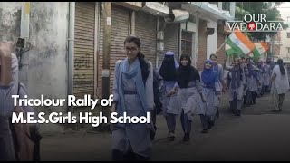 Tricolour Rally of M.E.S.Girls High School screenshot 3