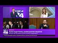 Siegfried Mureșan: Desemnarea de către Nicușor Dan a unui apropiat arată „lipsa unei soluții”