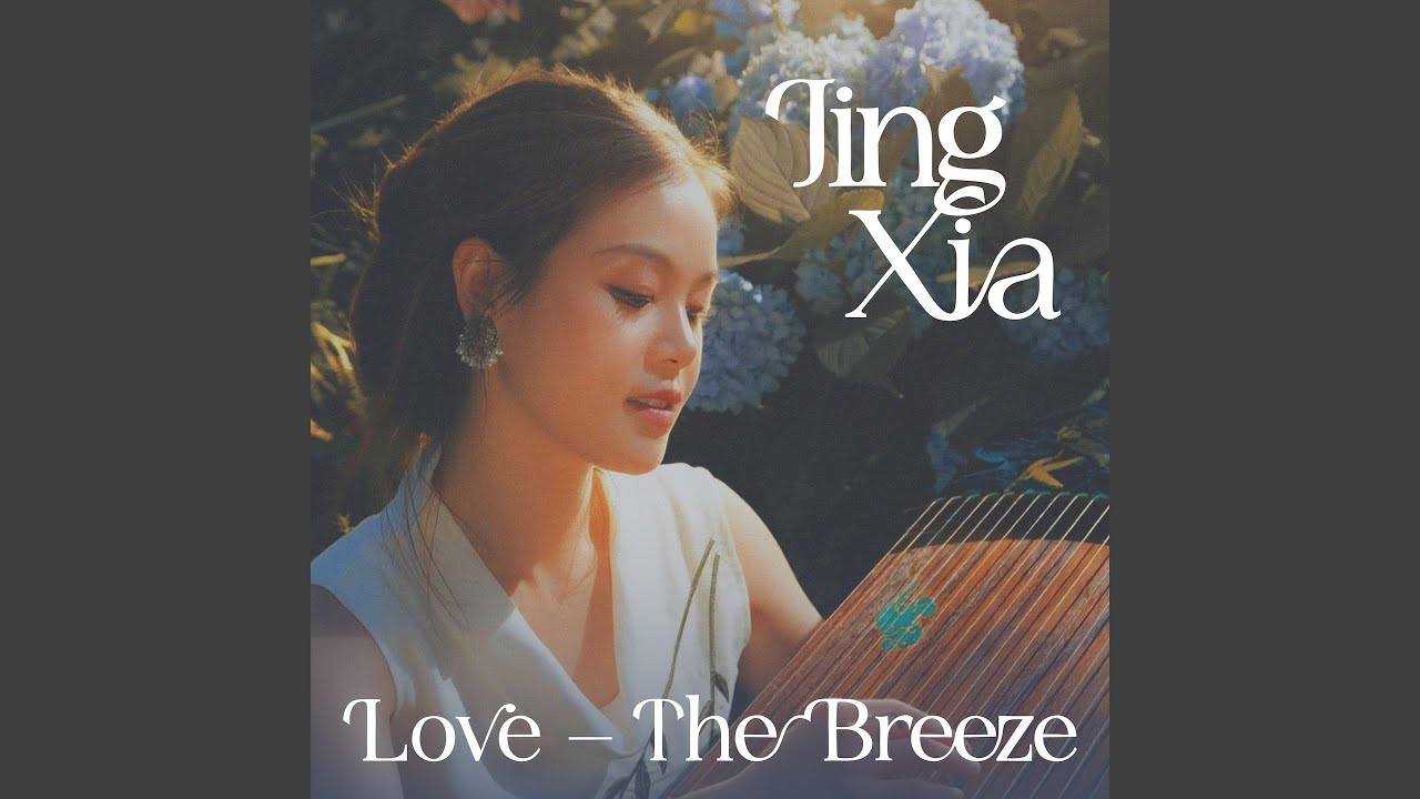 Love - The Breeze
