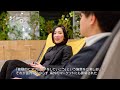 JT（日本たばこ産業）株式会社｜ビズリーチ会員向けメッセージ