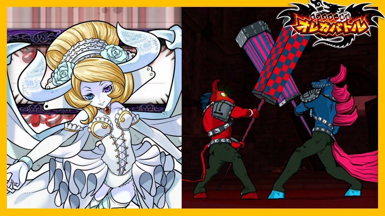 【#オレカバトル】vs白のリヴィエール その4【#録画台】