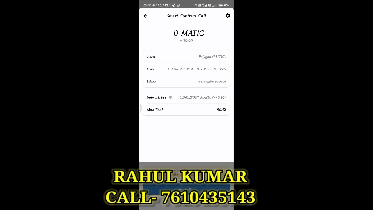 META G FORCE ME SLOT UPGRADE KESE KARE|| LIVE UPGRADE || BY RAHUL KUMAR 7610435143📲