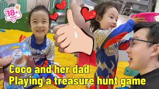 I played a sand treasure hunt game with my dad, and we had a lot of fun! screenshot 4