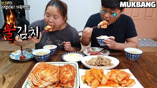 리얼가족먹방:)얕봤다가 큰코다친 할매의 불김치 먹어봤어요(ft.된장불고기)ㅣSpicy kimchi&Pork bulgogiㅣREAL SOUNDㅣMUKBANGㅣEATING SHOW