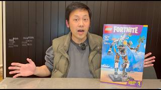 Building the 2026 LEGO FORTNITE 77081 KIT!!!
