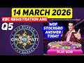 KBC 2026 Registration Question 5th Answer | StockGro Answer | 14 March 2026 | KBC Season 18