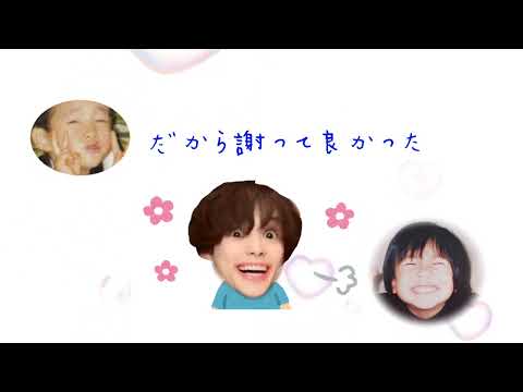 森本日記