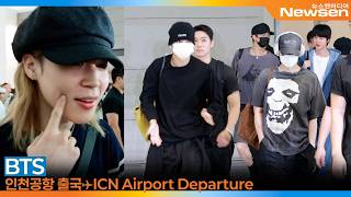 방탄소년단, 시대가 Bts 원해 출국Bts Icn Airport Departure 2026.7.31 Newsen