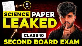 Second Board Exam Science Paper Leaked😱80/80 Marks Confirmed🔥Urgent And Important