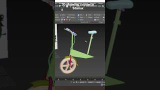 Create 3D Scooter in 3dsmax | How to Model it. #3d #3dsmax #3dscooter