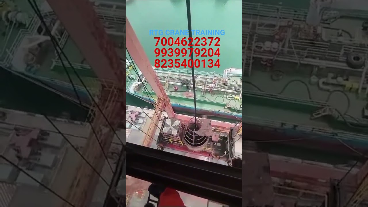 RTG CRANE TRAINING