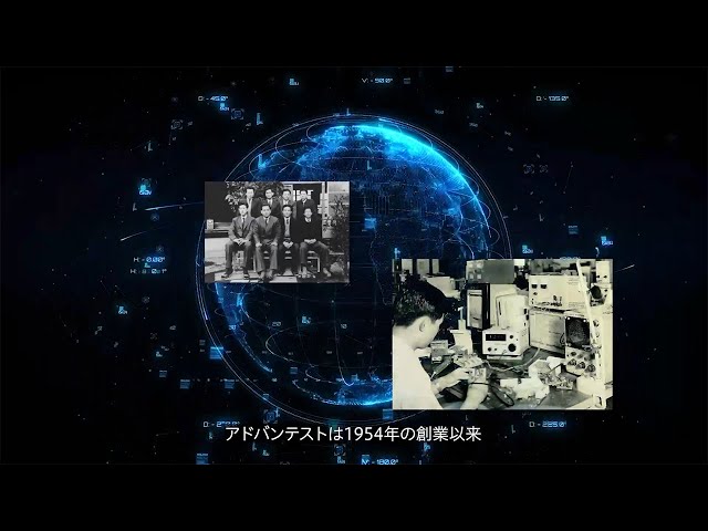 サステナビリティ動画 2025（導入編）