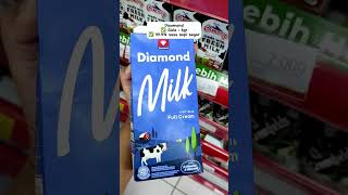 cek komposis dulu sebelum membeli ya bun. #susu #susuuht #susuultra #komposisisusu