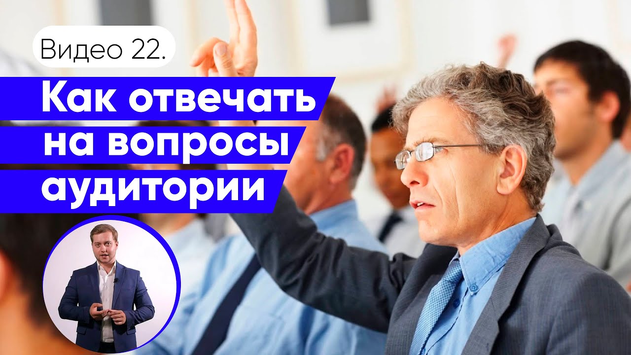 Генератор ответов на вопросы