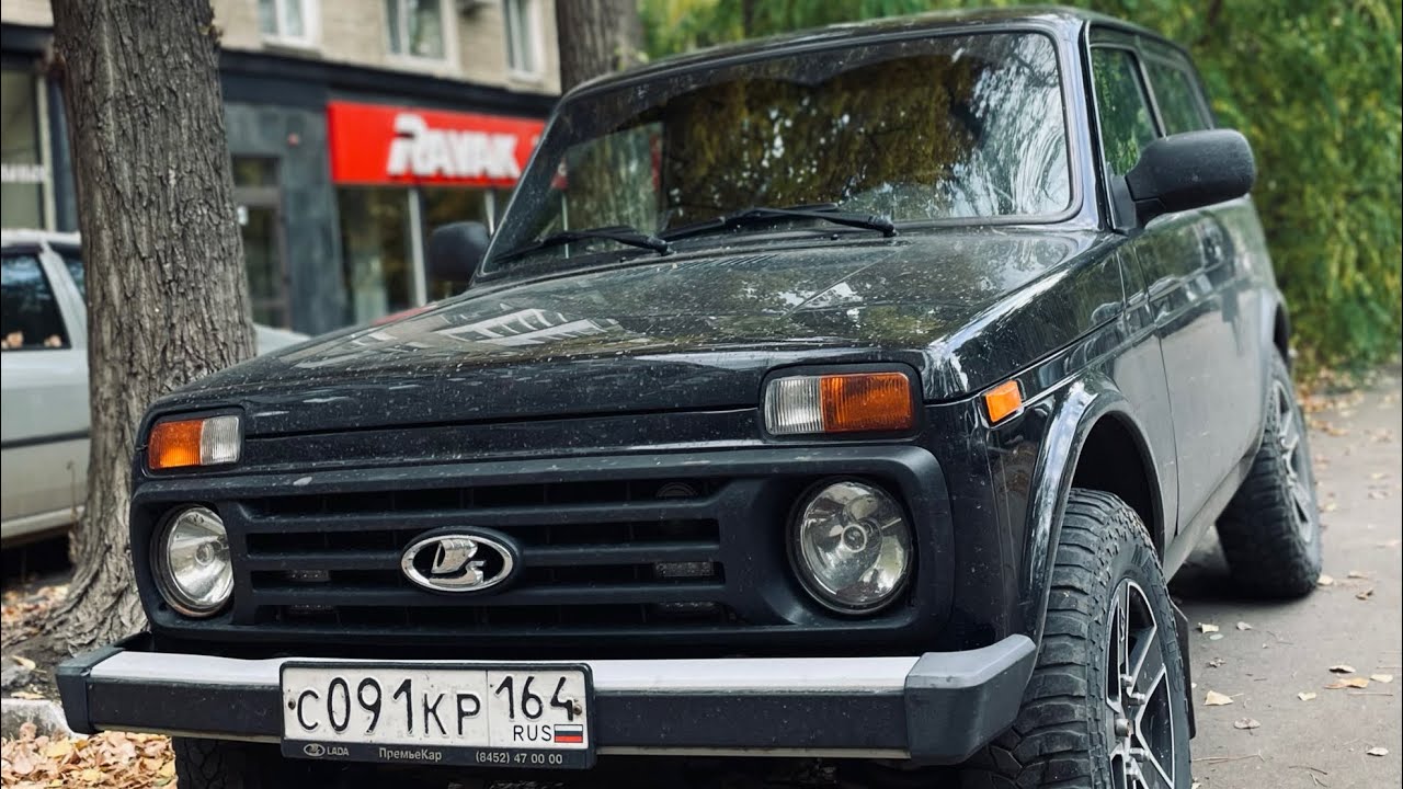 ЗАМЕНА РЕАКТИВНЫХ ТЯГ И МАСОК ФАР НА НИВЕ - YouTube