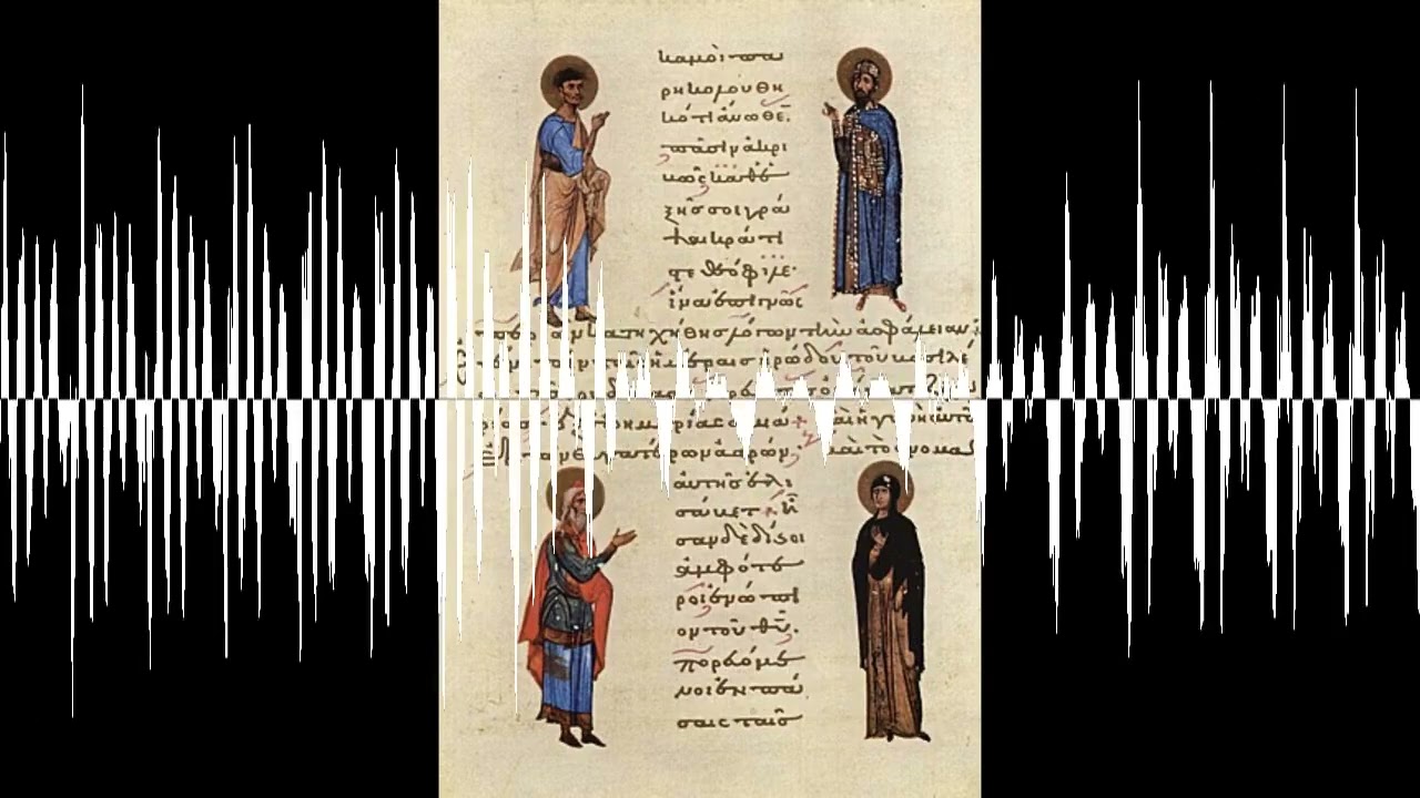 Jesus: Traces of Nazareth - The Search for the Historical Jesus - Fascinating personalities