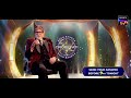 Kaun Banega Crorepati | Question 9 | Register Now | Sony LIV & SET
