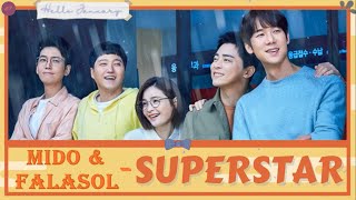 MIDO AND FALASOL (미도와 파라솔) - SUPERSTAR (슈퍼스타) [Hospital Playlist 2 Pt. 6] || Easy Lyrics |Terjemahan