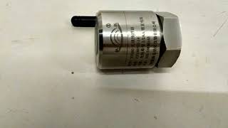 vibration sensor paraguay