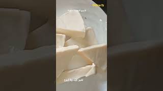 تشيز كيك بارد بدون فرن ولا اروع shortsvideo شهيوات_رمضان 