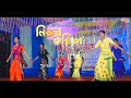 Nijor kori lo  ailita   assamese cover dance 2024