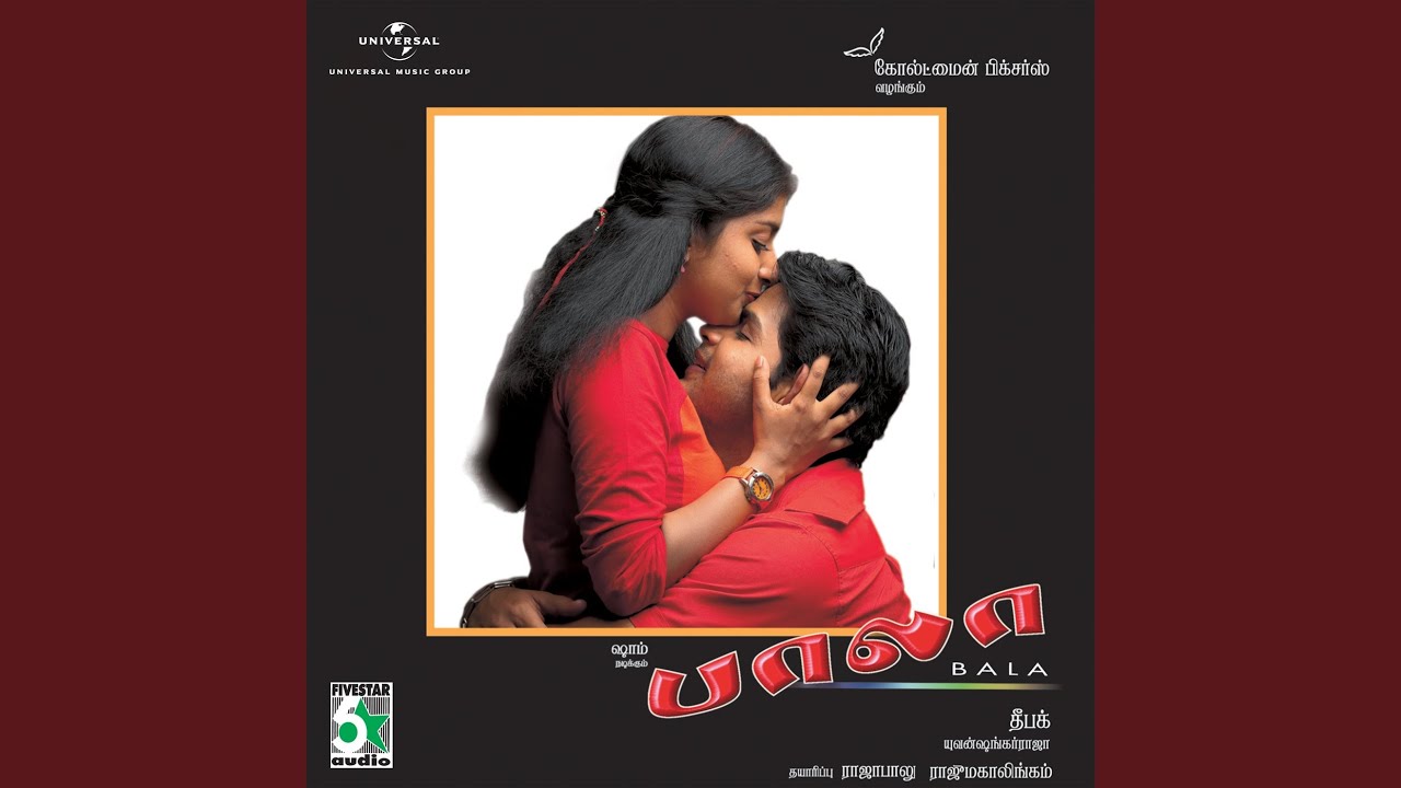 Theendi Theendi (From "Bala")