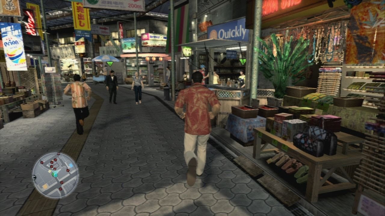 Hear This In The Game - Yakuza 3 (Extended)