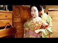 〈Tokyo Geisha 〉How to dress in Kimono by Geisha(Maiko) 半玉（舞妓）さんの着付け