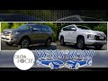 2020 Ford Everest Titanium+ 4x4 vs 2020 Mitsubishi Montero Sport GT 4x4 | Head-to-Head