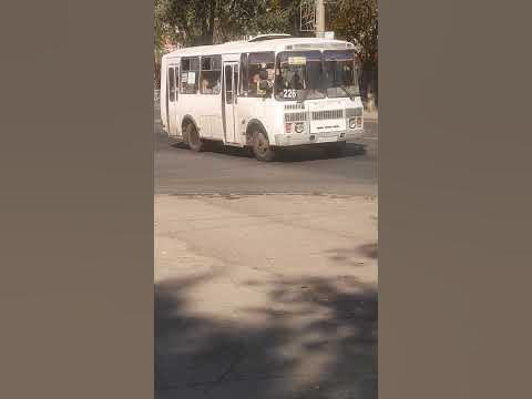 ПАЗ маршрут 226 г.Самара - YouTube