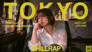 Soft October. Avance à ton rythme.｜Japanese Chill Rap・Neo Soul｜BGM détente / Soft Female Vocals screenshot 2