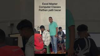 Excel Master computer classes lab visit #adca #education #lab #trends #tricks #shorts