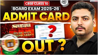 Cbse Class 10 Admit Card Out? Board Exam 202526 Latest Update Admit Card कब आएग?