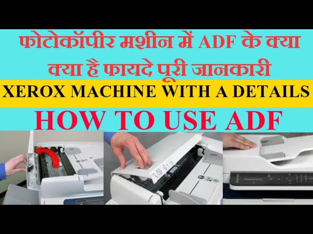 Xerox machine in ADF setting 