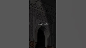 ﴿ فستذكرون ما أقول لكم وأفوض أمرى إلى الله ﴾ #سورة_غافر #الشيخ_عبد_الباسط_عبدالصمد #قران_كريم #quran