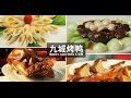 Asian Kitchen - Elaine&#39;s Asian Bistro &amp; Grill
