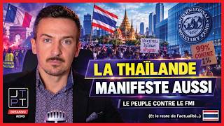 ⚠️ Protests in Thailand! The people oppose the IMF #Thailand #Thailand #bangkok #news