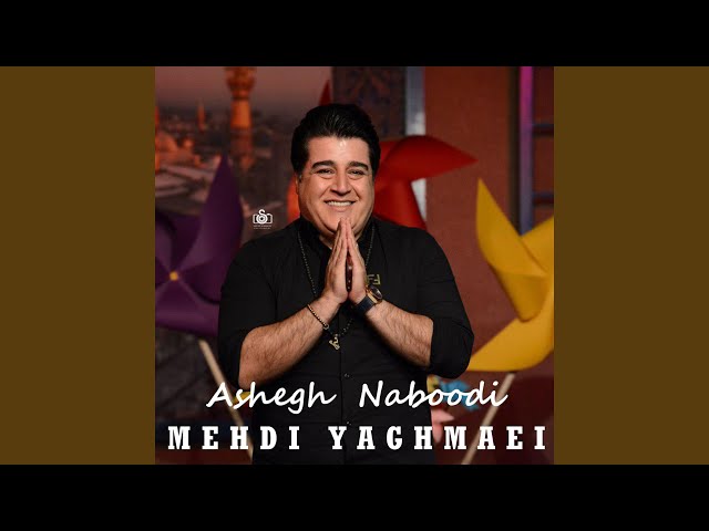 Ashegh Naboodi