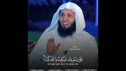 جمال هذا الصوت ليس له مثيل |قران كريم بصوت جميل جدا جدا| قران |قران كريم|Quran Karim| Quran