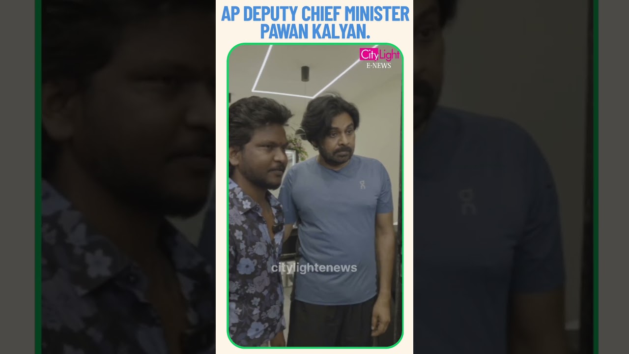 Power Star Pawan Kalyan takes oath as the Deputy Chief Minister of Andhra Pradesh JanaSenaVictory