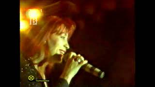 Leman Sam - Menim Nazli Yarim 1991 - Tv1 