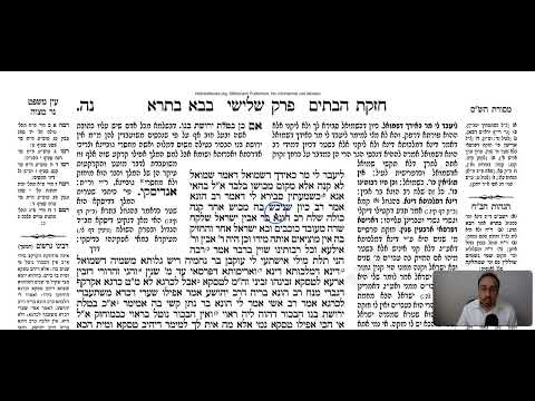 Bava Batra 55a - Youtube