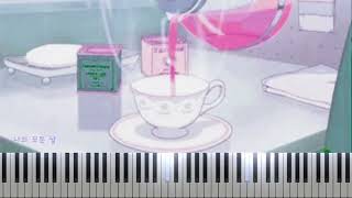 나의 모든 날 (사랑의 불시착 OST) - 세정 (F key 쉬운키) by New Sheet