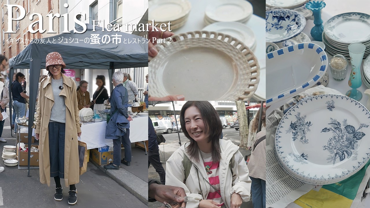 Packed with treasures! I couldn't decide! Two amazing stalls at
