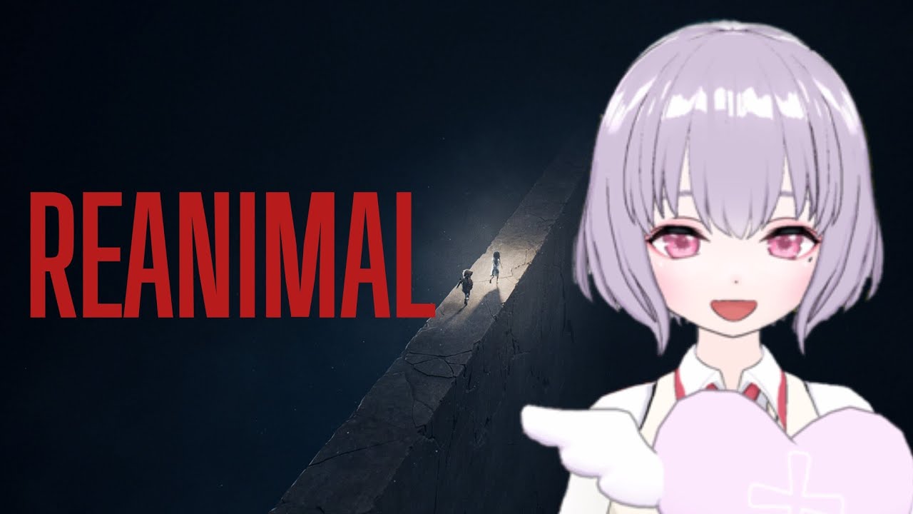 【REANIMAL】とはどういう意味ですか